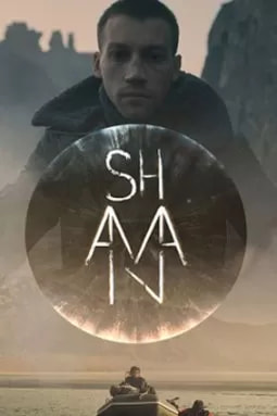 Шаман (сериал 2024) poster